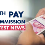 The 7th pay commission DA hike is projected just before the Lok Sabha Elections 2024.